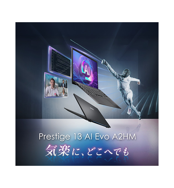 Core Ultra 7ܡPrestige-13-AI-Evo-A2HMG-5133JP