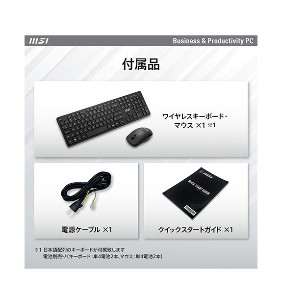 ��OUTLET��PRO DP180 14-264JP