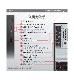 ��OUTLET��PRO DP180 14-264JP