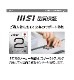 ��OUTLET��PRO DP180 14-264JP