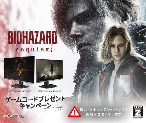 MPG 271QRX QD-OLED | デスクトップPC＆モニター(周辺機器) | MSI ストア