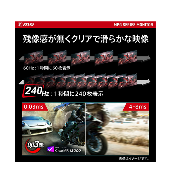 ��SALE��MPG 321URX QD-OLED�����̾���ʡ�198,000�ߡ��ǹ���