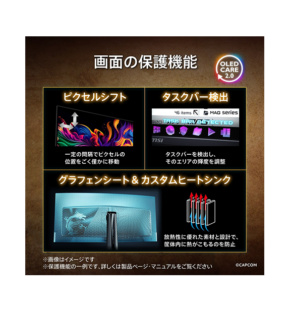 21_000000000641.png?1758261777