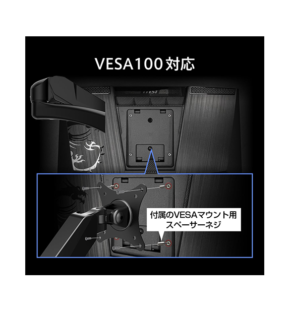 MPG 321URX QD-OLED | デスクトップPC＆モニター(周辺機器) | MSI ストア