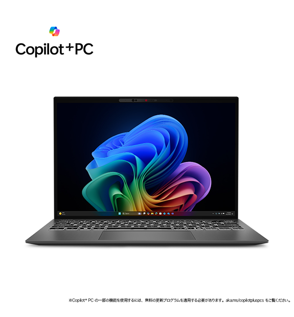 ����PRESTIGE�����ڡ����оݡ�Prestige-13-AI+A3MG-2631JP<br>Copilot+ PC<br>