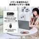 ����PRESTIGE�����ڡ����о�Prestige-14-AI+D3MG-2619JP<br>Copilot+ PC<br>