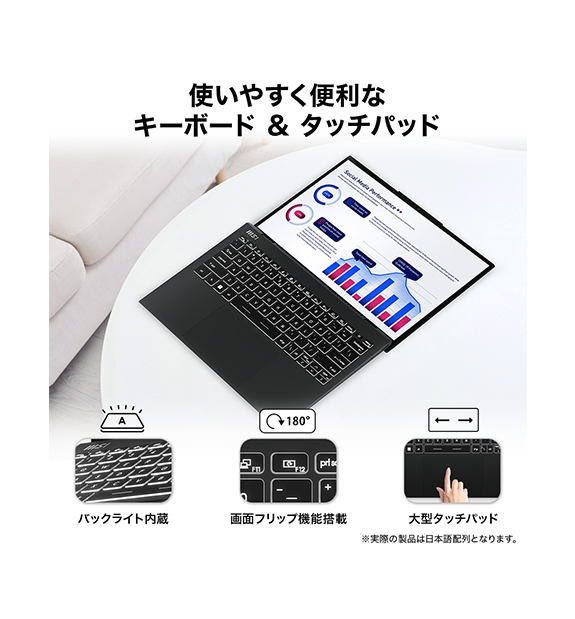 MS OfficeդPrestige-13-A13M-5009JP