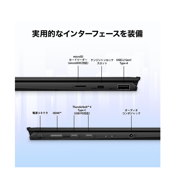 MS OfficeդPrestige-13-A13M-5009JP