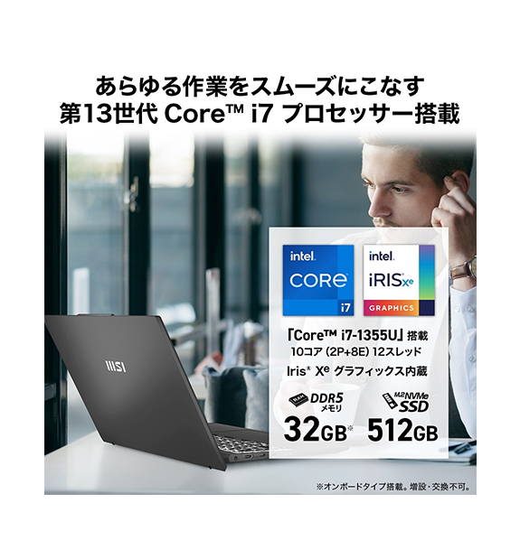 MS OfficeդPrestige-13-A13M-5009JP