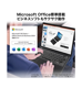MS OfficeդPrestige-13-A13M-5009JP