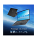 MS OfficeդPrestige-13-A13M-5009JP