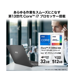 MS OfficeդPrestige-13-A13M-5009JP