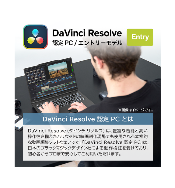 ����PRESTIGE�����ڡ����оݡ�MSI���ȥ������Prestige-14-AI+D3MG-2611JP<br>Copilot+ PC<br>