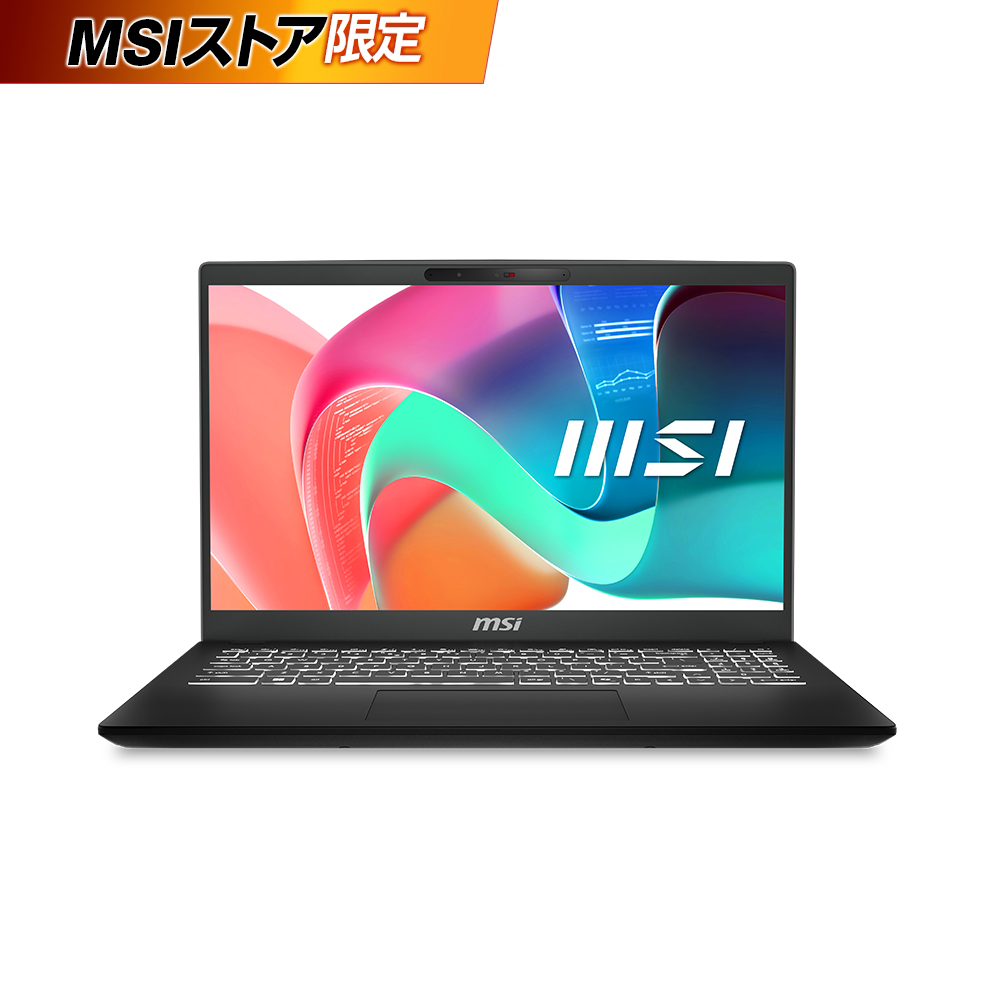 【Core 9】Modern-15-H-C2RMG-0351JP MSIストア限定】【Core 9】Modern-15-H-C2RMG-0351JP | 最新