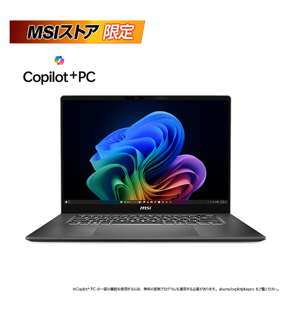 ����PRESTIGE�����ڡ����оݡ�MSI���ȥ������Prestige-16-AI+C3MG-2601JP<br>Copilot+ PC<br>