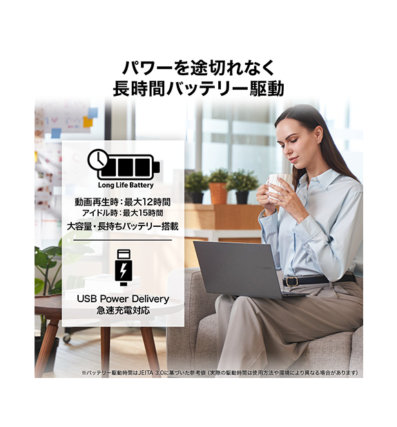 ����PRESTIGE�����ڡ����оݡ�MSI���ȥ������Prestige-13-AI+A3MG-2633JP<br>Copilot+ PC<br>
