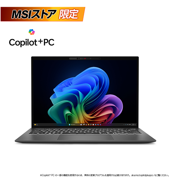 ����PRESTIGE�����ڡ����оݡ�MSI���ȥ������Prestige-13-AI+A3MG-2633JP<br>Copilot+ PC<br>