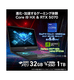 ��SALE�ۡ�MSI���ȥ����� RTX5070��Katana-15-HX-B14WGK-2771JP�����̾���ʡ�379,800�ߡ��ǹ���