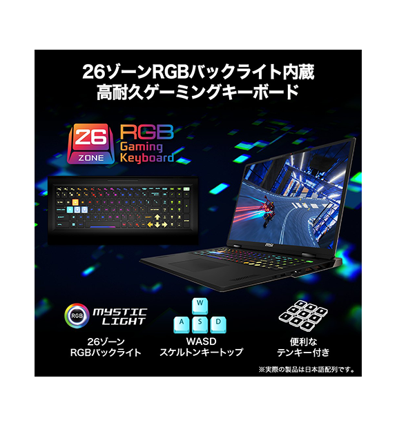 RTX5080Vector-A18-HX-A9WIG-0353JP