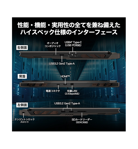 RTX5080Vector-A18-HX-A9WIG-0353JP