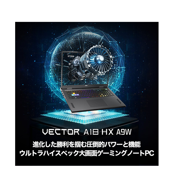 RTX5080Vector-A18-HX-A9WIG-0353JP