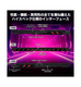 RTX5090Raider-A18-HX-A9WJG-0153JP 