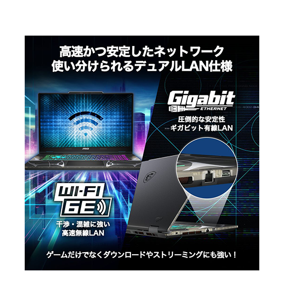 Cyborg-17-B13WGKG-2759JP | ノートPC | MSI ストア