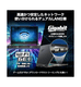 Cyborg-17-B13WGKG-2759JP