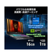 Cyborg-17-B13WGKG-2759JP