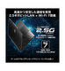 ��RTX5080��Stealth-A16-AI+A3XWIG-6455JP<br>Copilot+ PC<br>