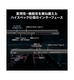��RTX5080��Stealth-A16-AI+A3XWIG-6455JP<br>Copilot+ PC<br>