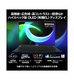 ��RTX5080��Stealth-A16-AI+A3XWIG-6455JP<br>Copilot+ PC<br>