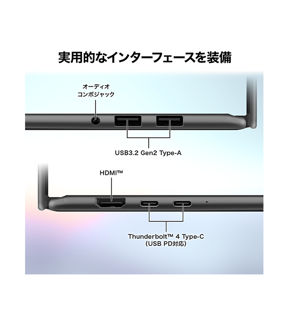 ����PRESTIGE�����ڡ����о�Prestige-14-Flip-AI+D3MTG-2623JP<br>Copilot+ PC<br>