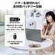 ����PRESTIGE�����ڡ����о�Prestige-14-Flip-AI+D3MTG-2623JP<br>Copilot+ PC<br>