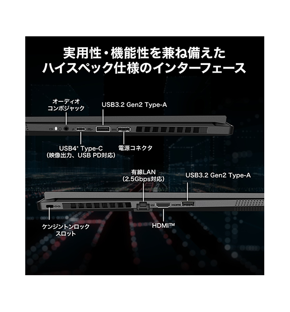 SALEۡRTX5090Stealth-A16-AI+A3XWJG-0253JP; Copilot+ PC̾ʡ679,800ߡǹ