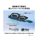 ����PRESTIGE�����ڡ����о�Prestige-16-AI+C3MG-2613JP<br>Copilot+ PC<br>