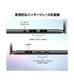 ����PRESTIGE�����ڡ����о�Prestige-16-AI+C3MG-2613JP<br>Copilot+ PC<br>