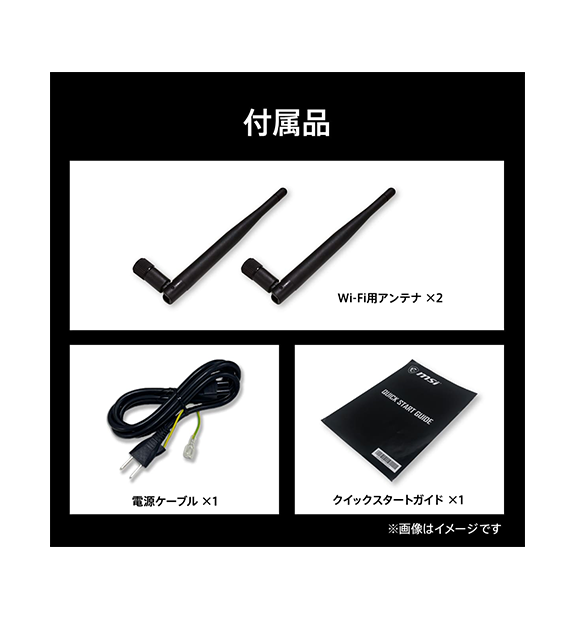 MPG Infinite X3 AI 2NVV7-039JP