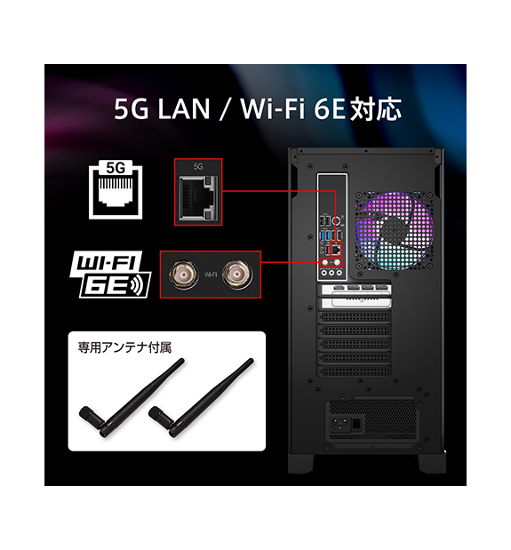 MPG Infinite X3 AI 2NVV7-039JP