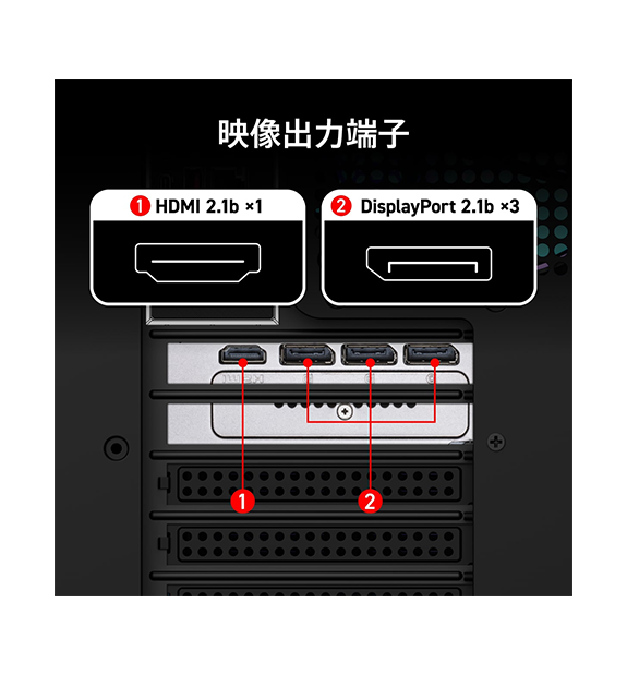MPG Infinite X3 AI 2NVV7-039JP