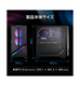 MPG Infinite X3 AI 2NVV7-039JP