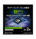 MPG Infinite X3 AI 2NVV7-039JP