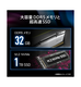 MPG Infinite X3 AI 2NVV7-039JP