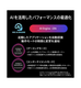 MPG Infinite X3 AI 2NVV7-039JP