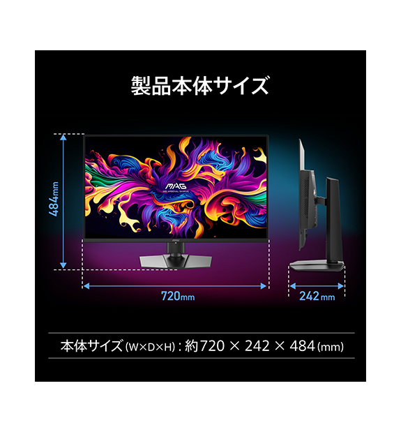 MAG 321UP QD-OLED X24