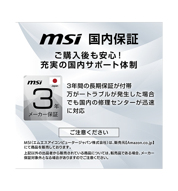 MAG 321UP QD-OLED X24