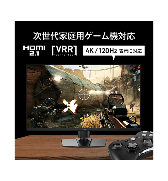 MAG 321UP QD-OLED X24
