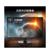 MAG 321UP QD-OLED X24