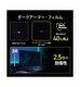 MAG 321UP QD-OLED X24