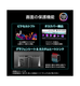 MAG 321UP QD-OLED X24